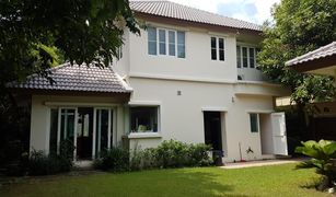4 chambres Maison a vendre à Om Kret, Nonthaburi Laddarom Ratchapruek Rattanathibet 2