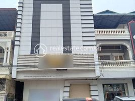 Studio House for rent in Boeng Kak Ti Pir, Tuol Kouk, Boeng Kak Ti Pir