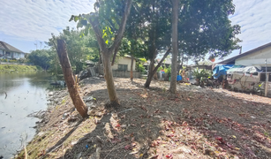 N/A Terrain a vendre à Saphan Sung, Bangkok Mu Ban Kheha Thani 4