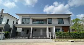 Available Units at เดอะ ซิตี้ บางนา