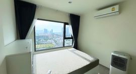 Available Units at Aspire Sathorn - Ratchaphruek