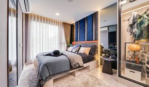 1 Schlafzimmer Wohnung zu verkaufen in Sena Nikhom, Bangkok Kave Seed Kaset