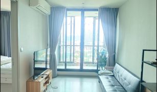 1 Bedroom Condo for sale in Bang Chak, Bangkok Life Sukhumvit 62