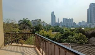 Кондо, 3 спальни на продажу в Khlong Tan Nuea, Бангкок The Cadogan Private Residences