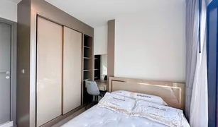 1 chambre Condominium a vendre à Makkasan, Bangkok Life Asoke Hype