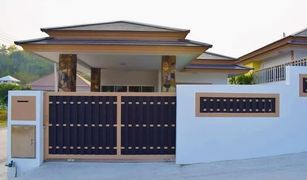 2 Bedrooms Villa for sale in Hua Hin City, Hua Hin Paradise Village