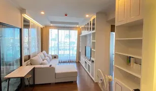 2 Bedrooms Condo for sale in Thung Mahamek, Bangkok Supalai Elite Sathorn - Suanplu