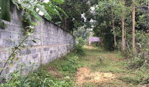 N/A Land for sale in Sai Mun, Ubon Ratchathani 