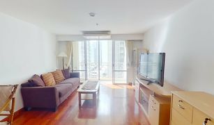 1 Bedroom Condo for sale in Khlong Toei Nuea, Bangkok Asoke Place