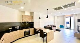 Unités disponibles à 1Bedroom Service Apartment In Daon Penh