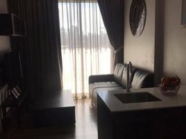 1 Bedroom Apartment for rent at Ceil By Sansiri, Khlong Tan Nuea