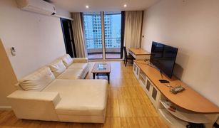 3 chambres Condominium a vendre à Khlong Tan Nuea, Bangkok Supalai Place