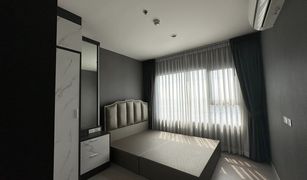 1 Bedroom Condo for sale in Pak Khlong Phasi Charoen, Bangkok Aspire Sathorn - Ratchaphruek
