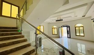 5 Bedrooms Villa for sale in , Ajman Al Mwaihat 2