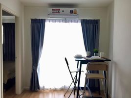 1 Bedroom Condo for sale at Lumpini Ville Naklua - Wongamat, Na Kluea