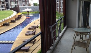 Studio Condo for sale in Bo Phut, Koh Samui Replay Residence & Pool Villa