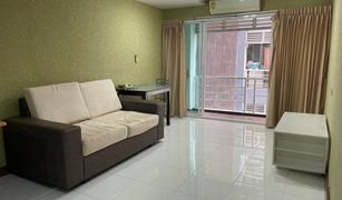 1 Bedroom Condo for sale in Khlong Tan Nuea, Bangkok Le Cosi Ekamai 28