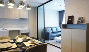 1 Bedroom Condo for sale in Phra Khanong, Bangkok Life Sukhumvit 48