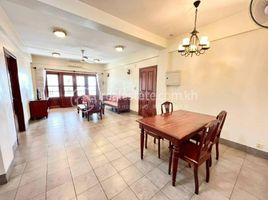 2 Bedroom Apartment for rent at Two Bedroom for rent in BKK1, Tuol Svay Prey Ti Muoy, Chamkar Mon, Phnom Penh