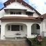 5 Bedroom House for rent in Mueang Nonthaburi, Nonthaburi, Talat Khwan, Mueang Nonthaburi