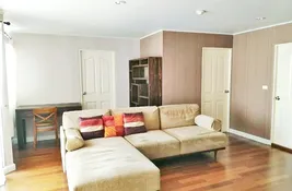 2 chambre(s),Condominium à vendre et Belle Park Residence à Bangkok, Thaïlande