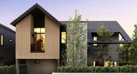 Available Units at Noble Gable Watcharapol 