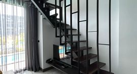 Доступные квартиры в Utopia Loft