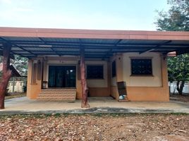3 Bedroom House for sale in Mueang Si Sa Ket, Si Sa Ket, Pho, Mueang Si Sa Ket