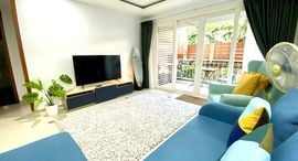 Доступные квартиры в City Garden Pattaya