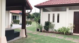 Доступные квартиры в Baan Balina 3