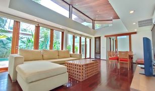 4 Bedrooms Villa for sale in Pak Nam Pran, Hua Hin Pran A Luxe 