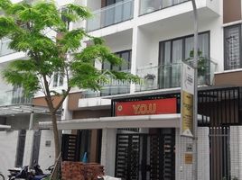 5 Bedroom Villa for sale in Vinh Tuy, Hai Ba Trung, Vinh Tuy