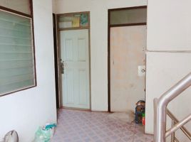 4 Schlafzimmer Reihenhaus zu verkaufen in Wang Thong Lang, Bangkok, Saphan Song, Wang Thong Lang