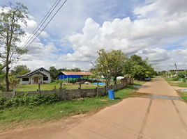 2 Schlafzimmer Haus zu verkaufen in Mueang Amnat Charoen, Amnat Charoen, Na Yom