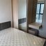 2 Bedroom Condo for rent at Ideo O2, Bang Na