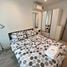 1 Bedroom Apartment for rent at Ideo Mobi Sukhumvit 81, Bang Chak, Phra Khanong, Bangkok
