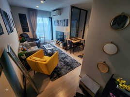 2 Schlafzimmer Wohnung zu verkaufen im Life Asoke Rama 9, Makkasan