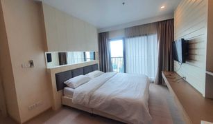 2 Bedrooms Condo for sale in Khlong Tan, Bangkok Noble Remix