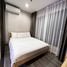 1 Schlafzimmer Wohnung zu verkaufen im The Politan Aqua, Bang Kraso, Mueang Nonthaburi, Nonthaburi