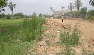N/A Land for sale in Thap Luang, Nakhon Pathom 