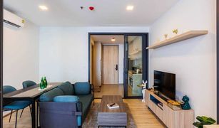 1 Bedroom Condo for sale in Thanon Phaya Thai, Bangkok XT Phayathai