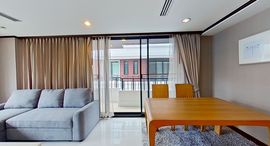 ยูนิตที่เหลืออยู่ในโครงการ Prime Suites