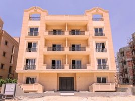 3 Bedroom Apartment for sale at Deyaar Development, Northern Expansions
