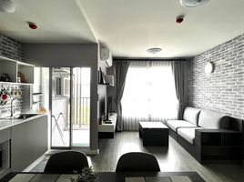 1 Schlafzimmer Appartement zu verkaufen im D Condo Ping, Fa Ham, Mueang Chiang Mai, Chiang Mai