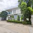 3 Bedroom House for rent at Perfect Place Sukhumvit 77 - Suvarnabhumi, Lat Krabang, Lat Krabang