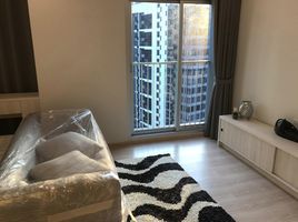 2 Schlafzimmer Appartement zu vermieten im Noble Revolve Ratchada, Huai Khwang, Huai Khwang