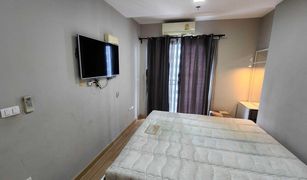 Wang Mai, ဘန်ကောက် CU Terrace တွင် 2 အိပ်ခန်းများ ကွန်ဒို ရောင်းရန်အတွက်