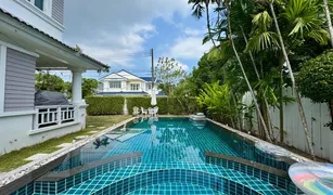 5 Schlafzimmern Haus zu verkaufen in Chalong, Phuket Land and Houses Park