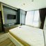 2 Bedroom Condo for rent at Ideo Mobi Sukhumvit 66, Bang Na
