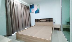 1 chambre Condominium a vendre à Saen Suk, Pattaya Park Siri Condo Bangsaen